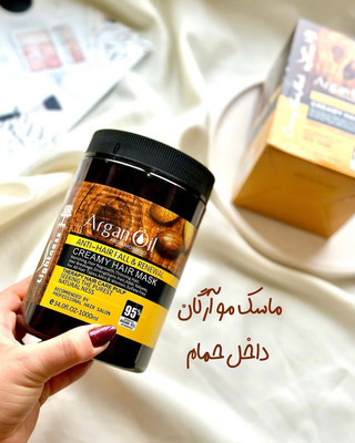 ماسک مو آرگان لایتنس