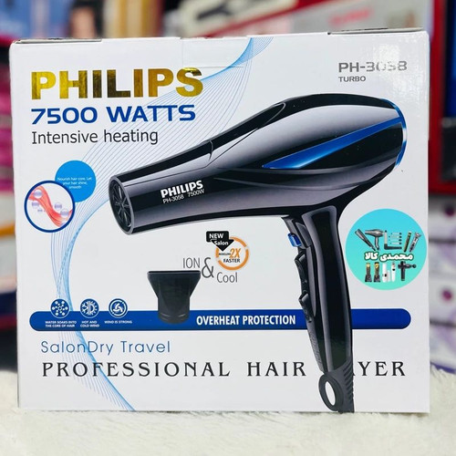 سشوار فیلیپس 7500 وات مدل PH 3058
