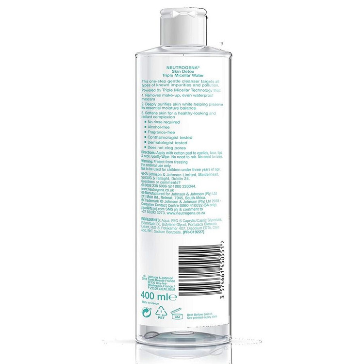 میسلارواتر نیتروژنا مدل Skin Detox مناسب انواع پوست