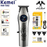 ماشین اصلاح خط زن و صفر زن کیمی مدل km 1592