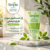ژل شستشو صورت سیمپل رفرشینگ انواع پوست