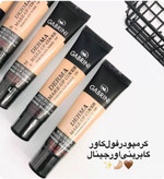 کرم پودر اورجینال ترکیه ای گابرینی فول کاور ومات مدل Derma حجم ۴۰میل_04